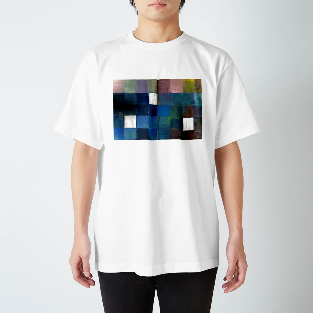 イイイロドリのコとバ スタンダードTシャツ