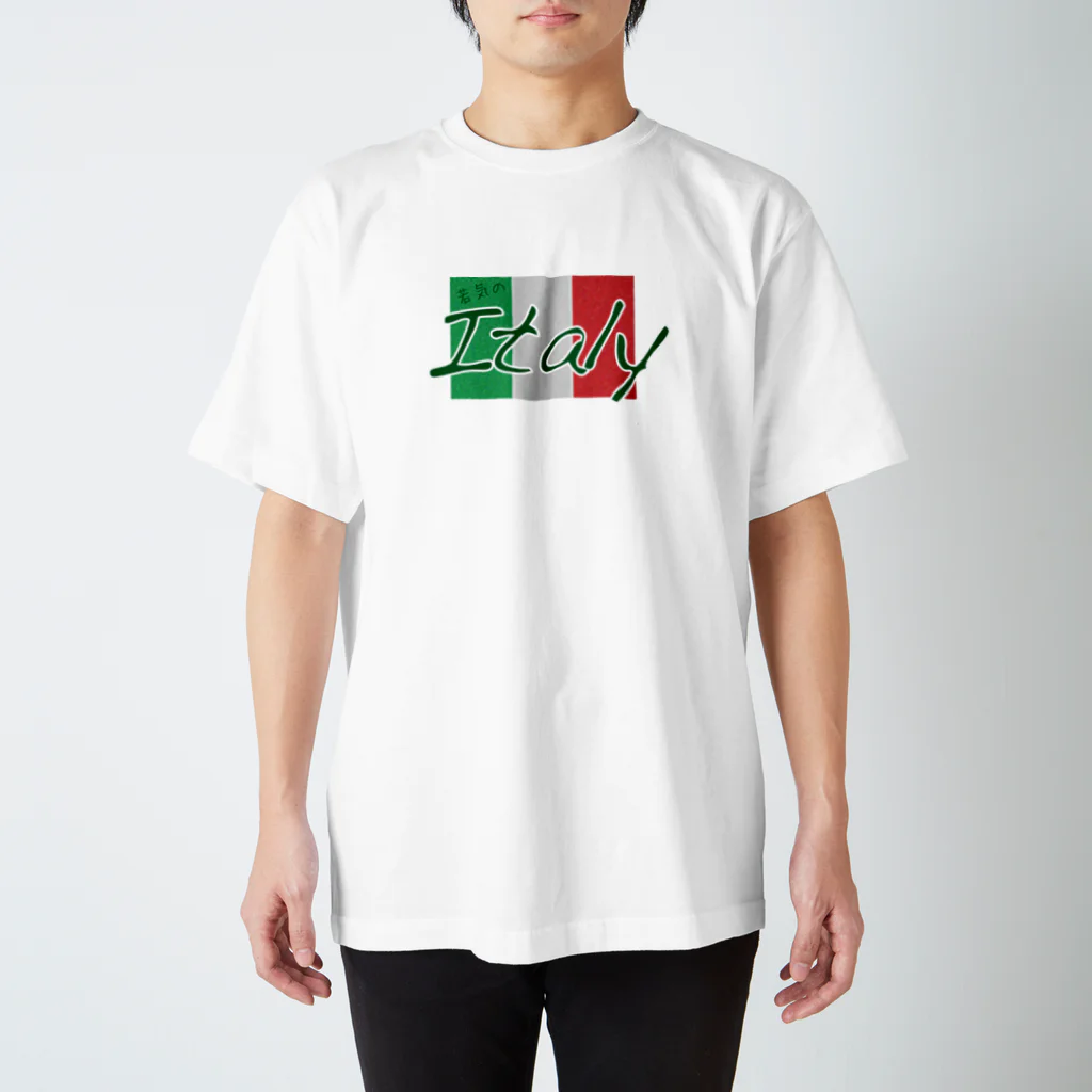 牛のTシャツ屋の 若気のItaly スタンダードTシャツ