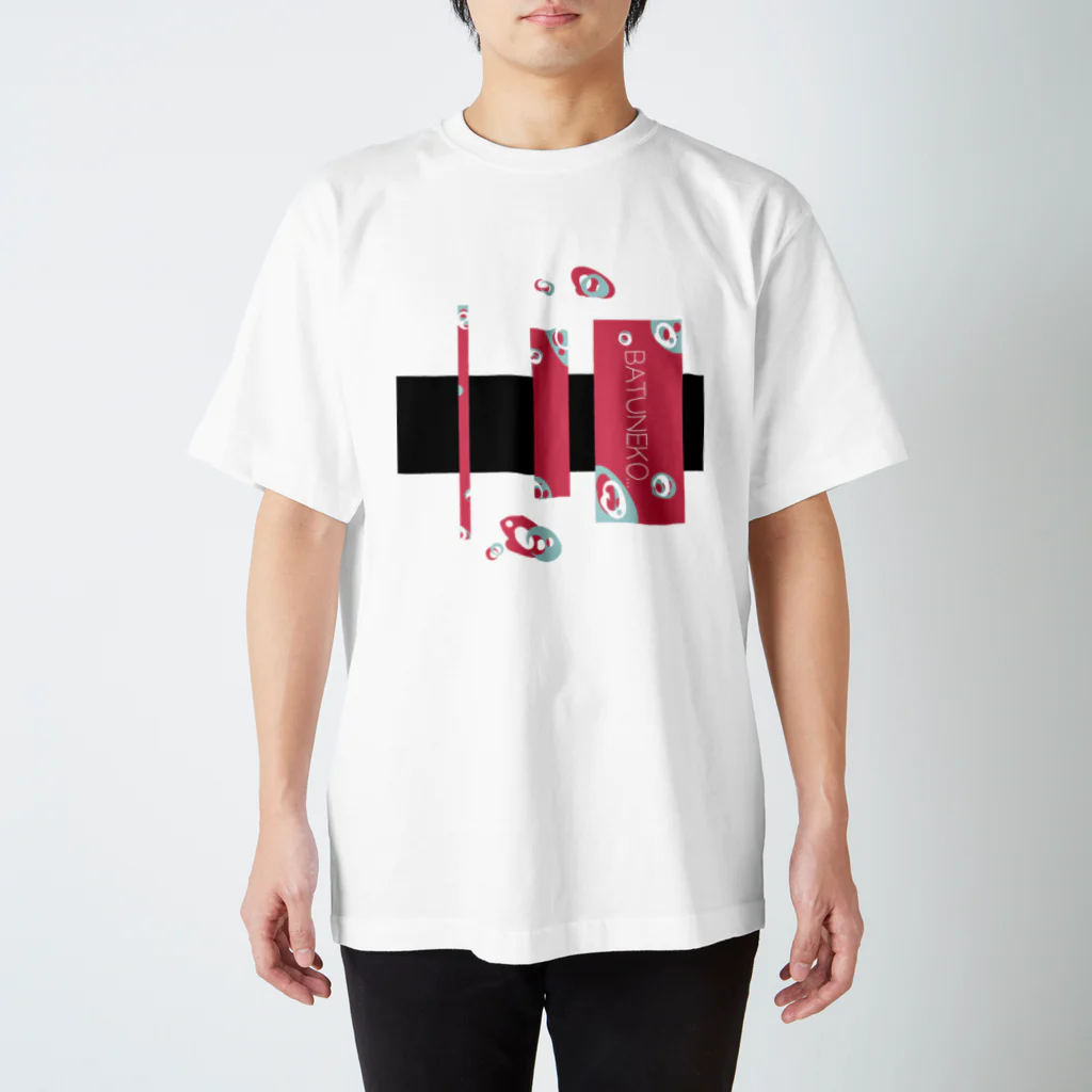 HaるのBATUNEKO…ILLUSTRATIONver.  Regular Fit T-Shirt