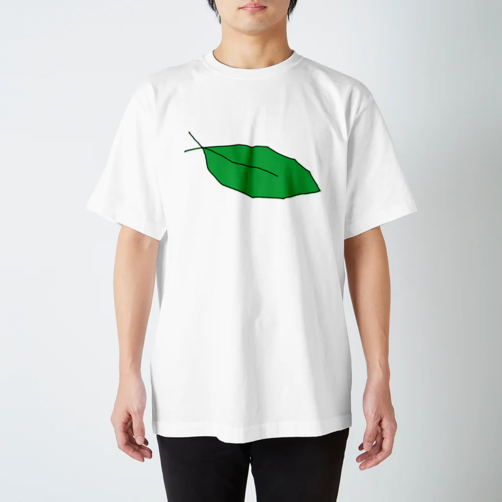 水草の葉 Regular Fit T-Shirt