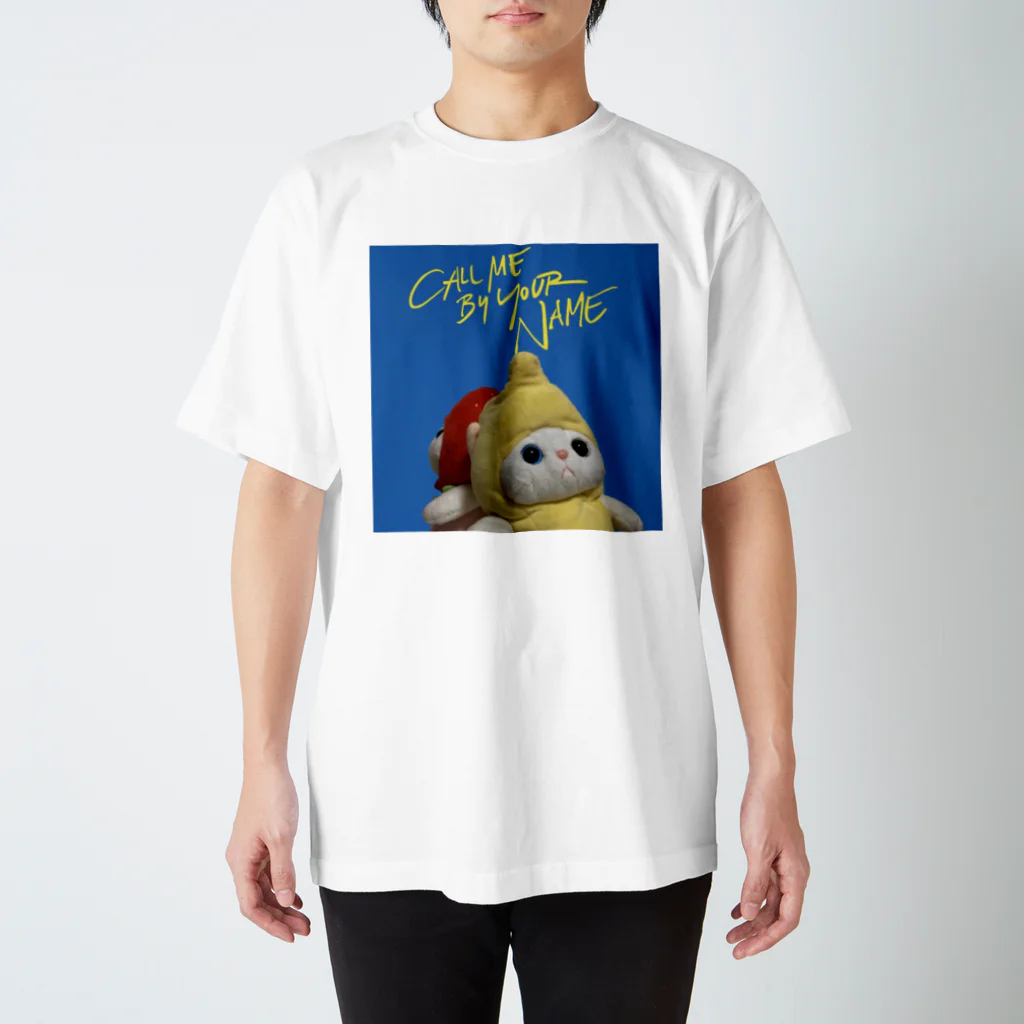 あいちゃんのCall me by your name Regular Fit T-Shirt