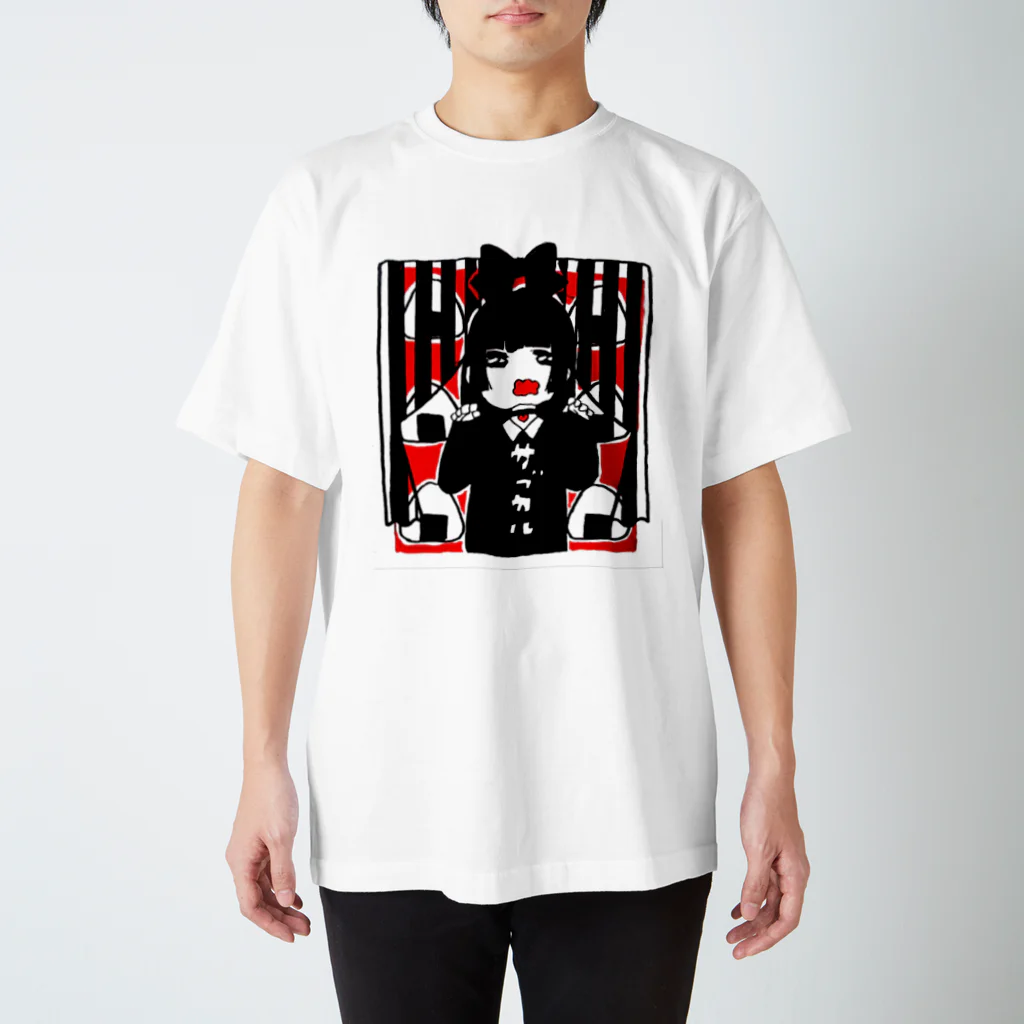 えのき の子  ☪の遺影ガール Regular Fit T-Shirt