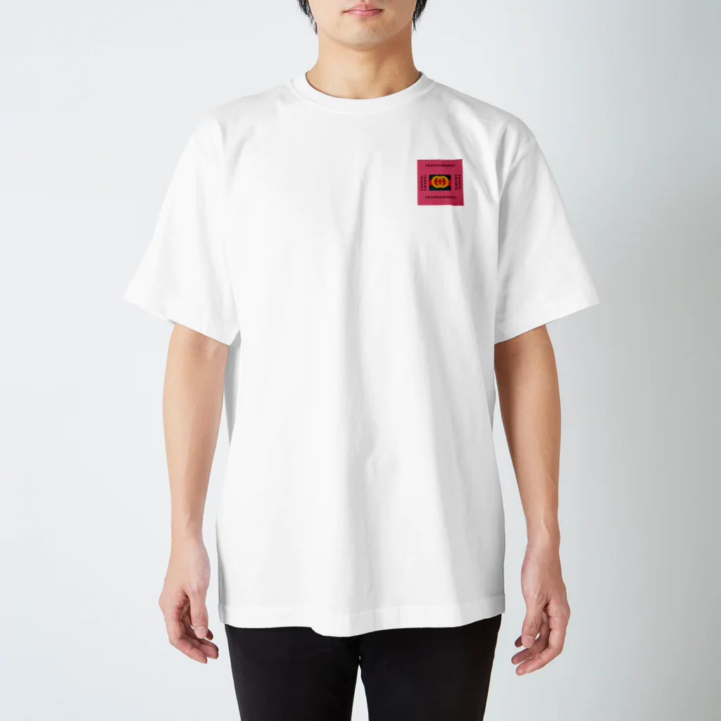 辨囆矈繼 (ベンテメンツ)のBENTEMENSS Regular Fit T-Shirt