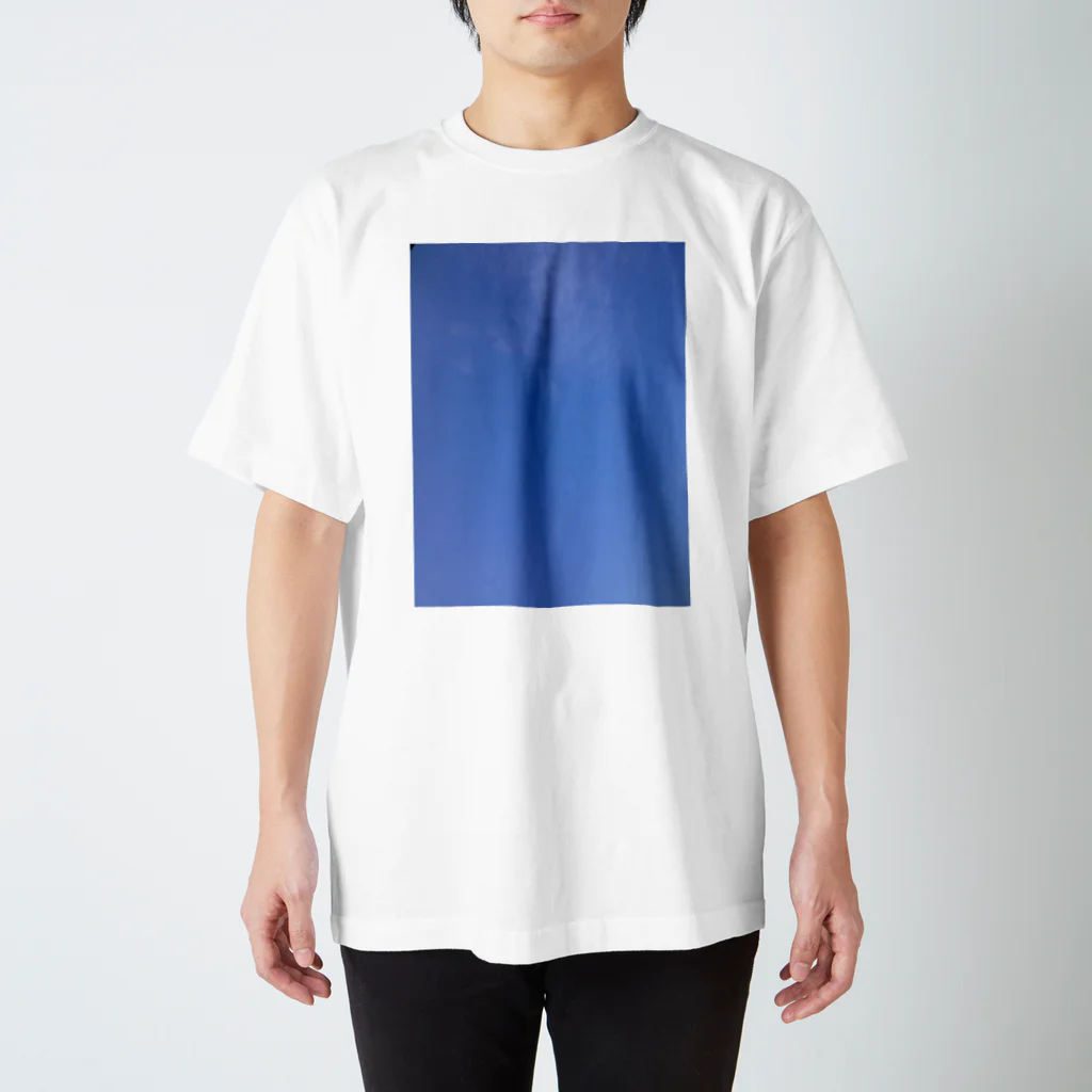 べあべあー。ず。の快晴。 Regular Fit T-Shirt