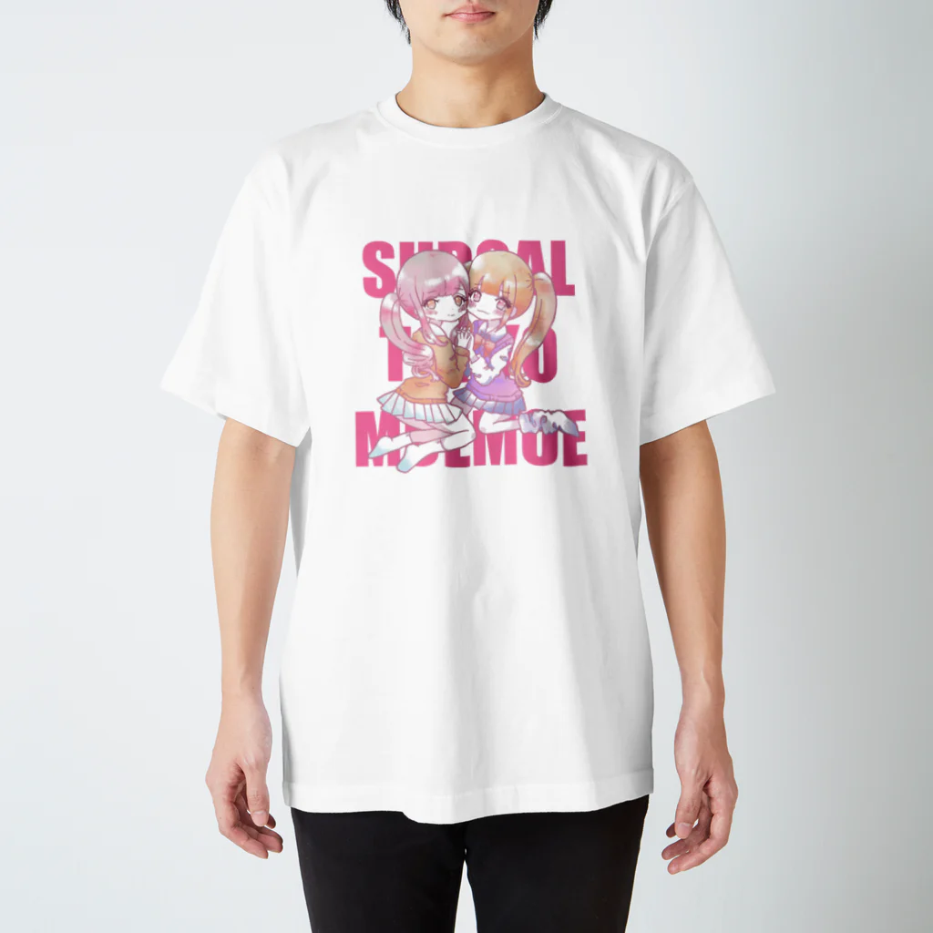 ❤︎SUBGAL TOKYO MOEMOE❤︎の❤︎SUBGAL TOKYO MOEMOEハート スタンダードTシャツ