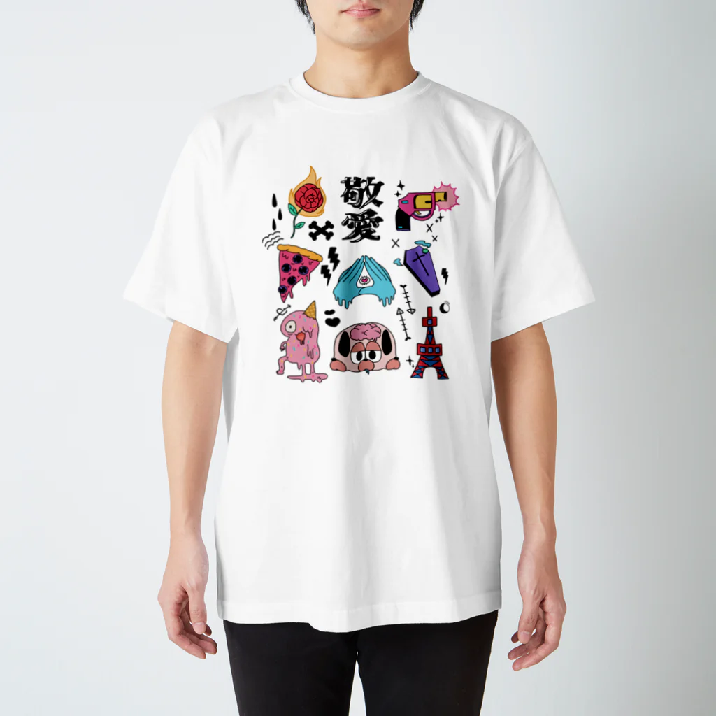 野良いぬの敬愛 Regular Fit T-Shirt