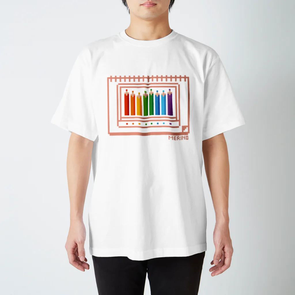 Mirino Merino（めりの）の色鉛筆お絵描きセット（ドット絵） スタンダードTシャツ