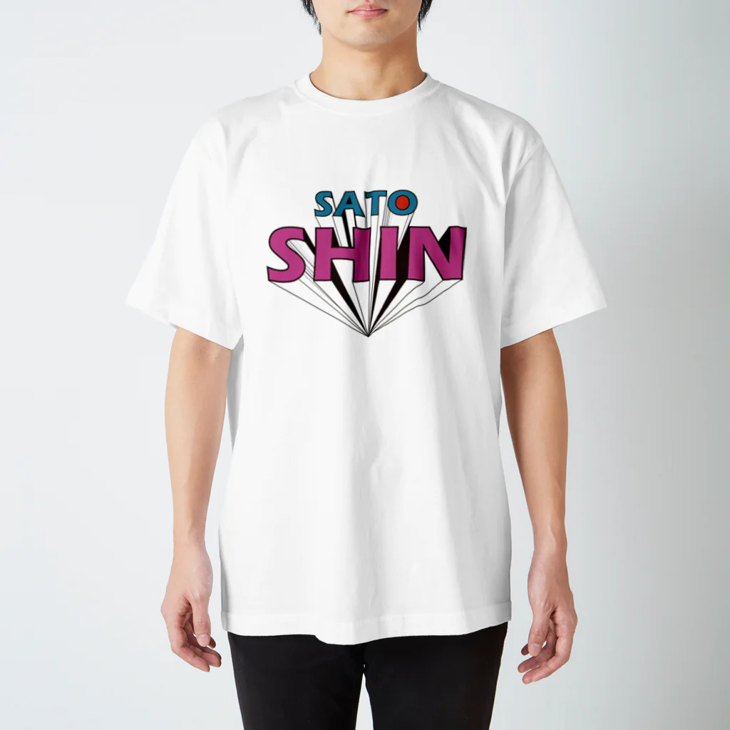 SSShiNNNのSATO SHIN スタンダードTシャツ