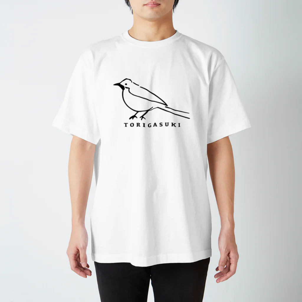 TORISUKI（野鳥・鳥グッズ）のTORIGASUKI（黒） Regular Fit T-Shirt