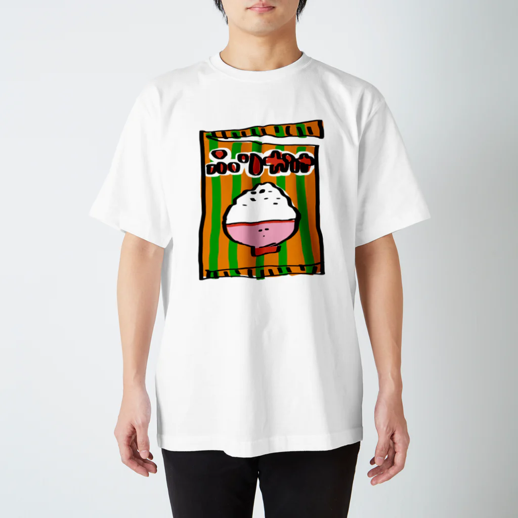 カツカレーのふりかけ スタンダードTシャツ