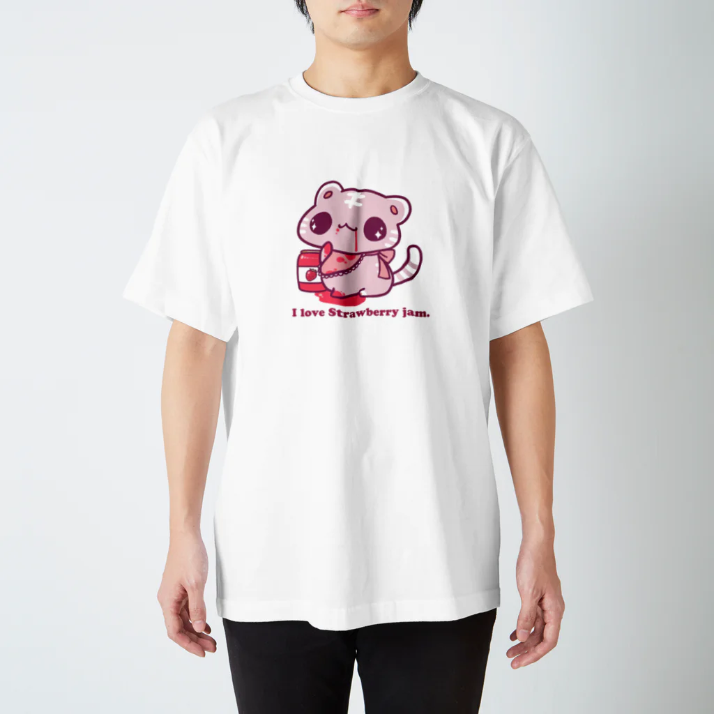 影屋のI love Strawberry jam. スタンダードTシャツ