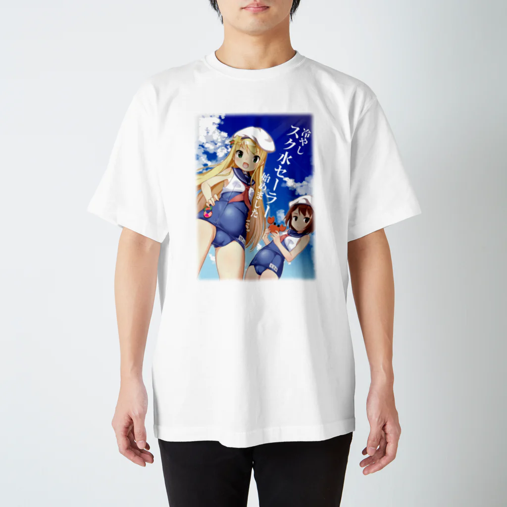 しょこらふれっくすのスク水セーラーorg Regular Fit T-Shirt