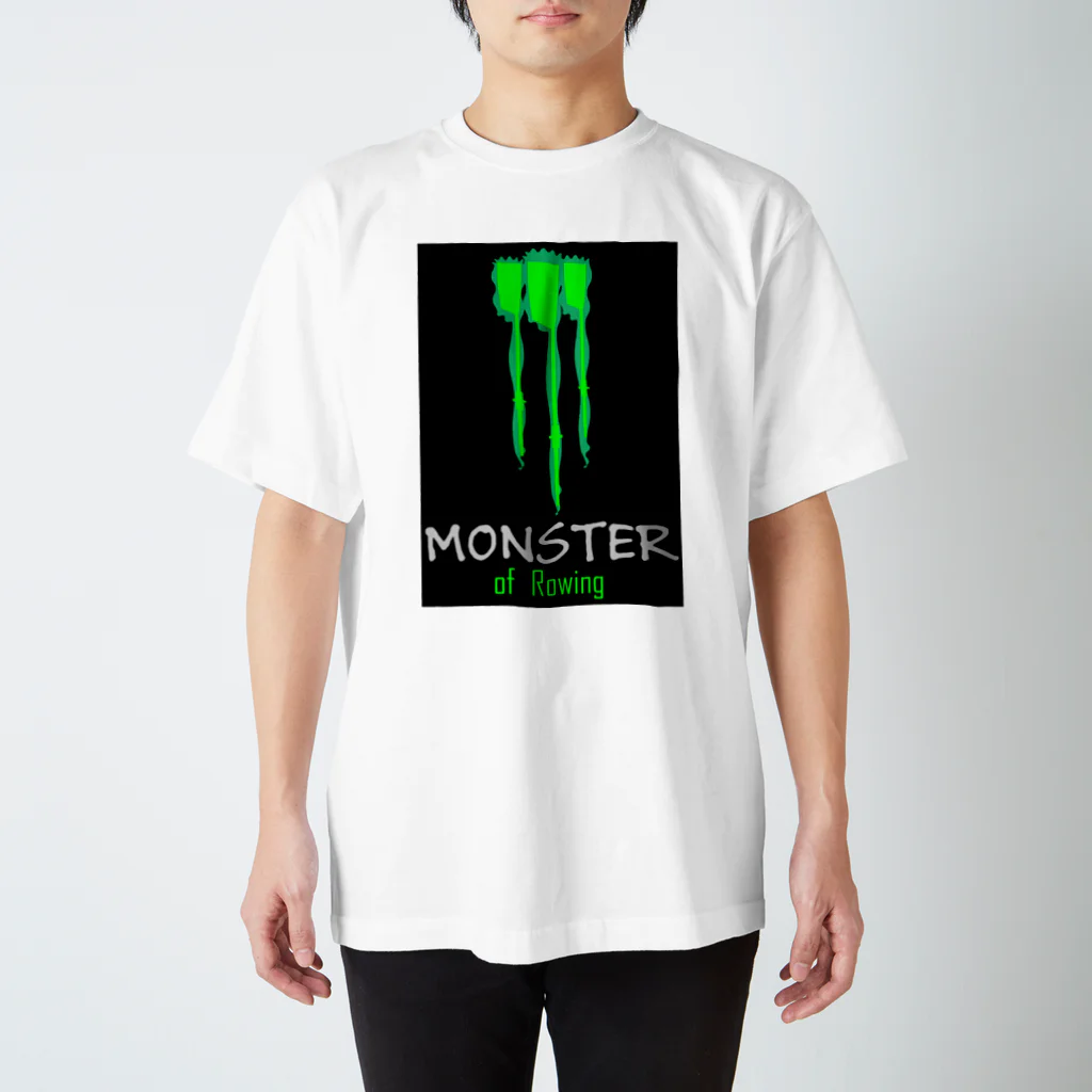 すなはせいのボートモンスター Regular Fit T-Shirt