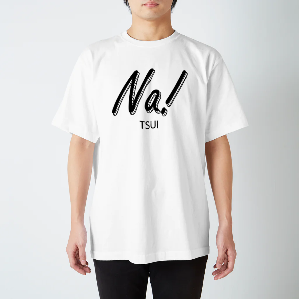 tocaiのnatsui スタンダードTシャツ