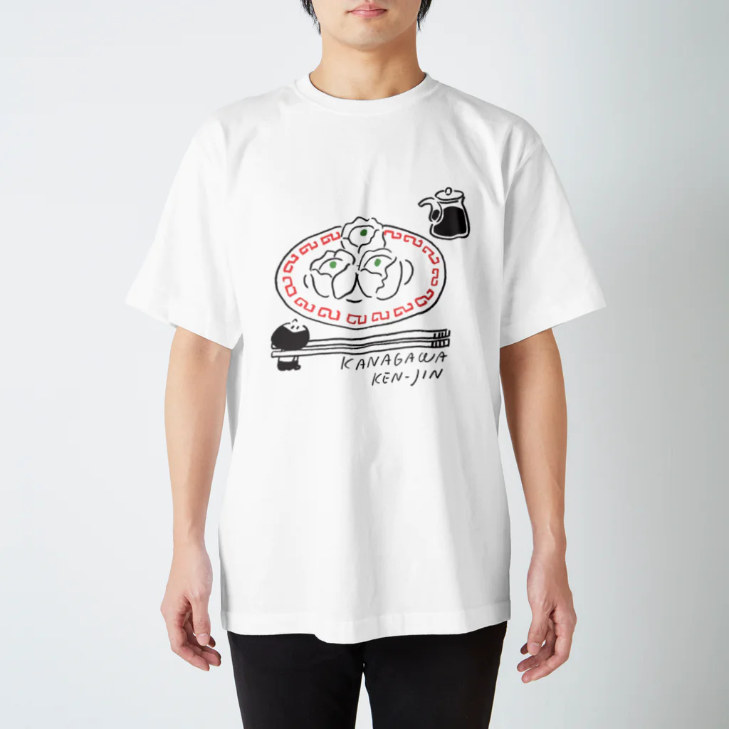 都道府県Tシャツの神奈川県人 Regular Fit T-Shirt