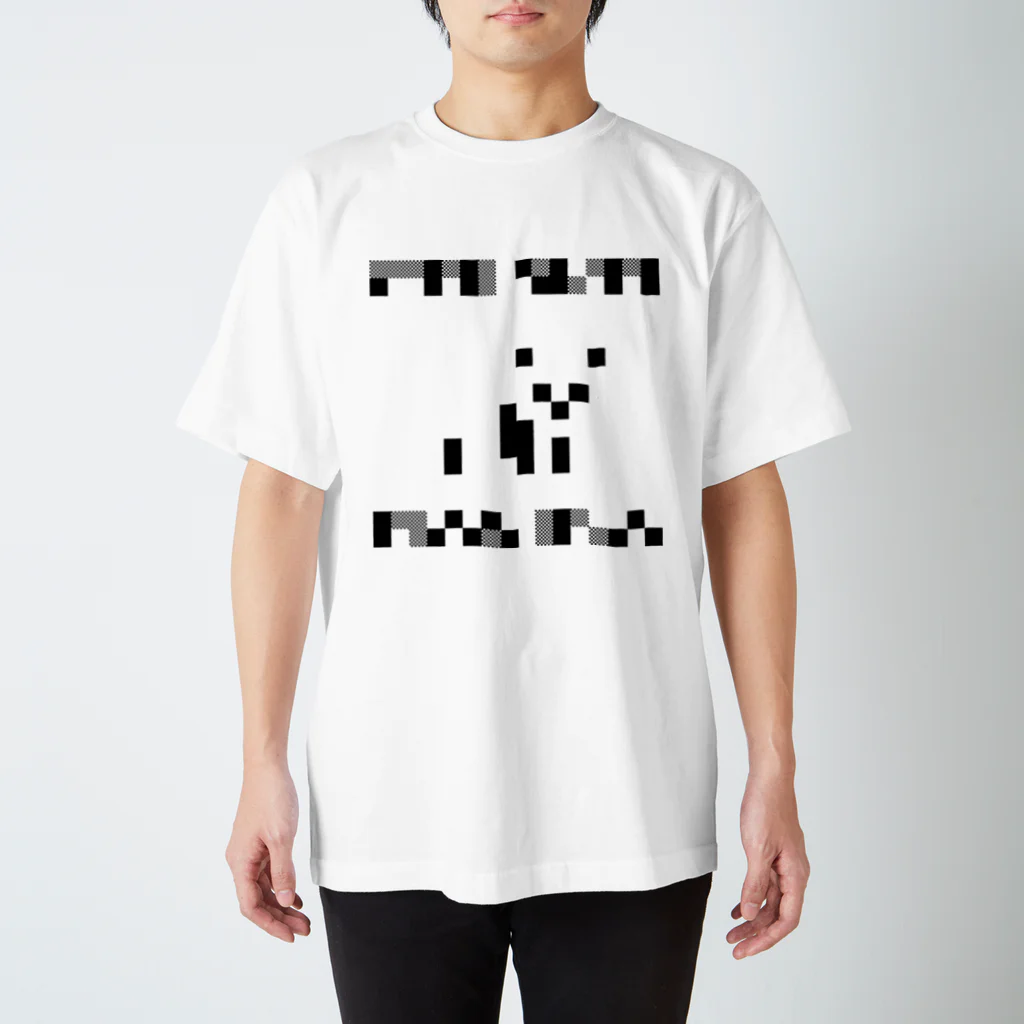 智叉猫のPANDA スタンダードTシャツ