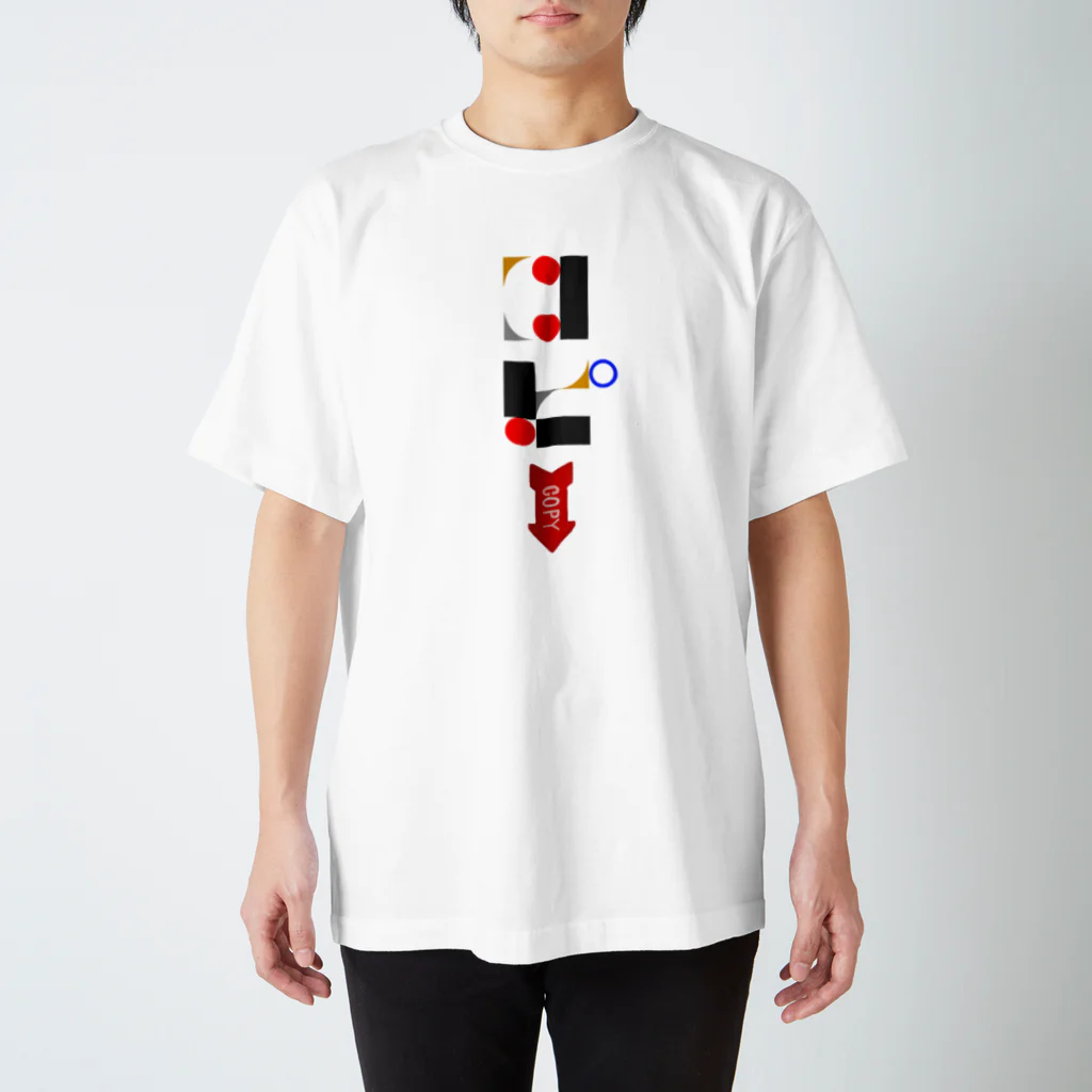 亥久の東京COPY スタンダードTシャツ