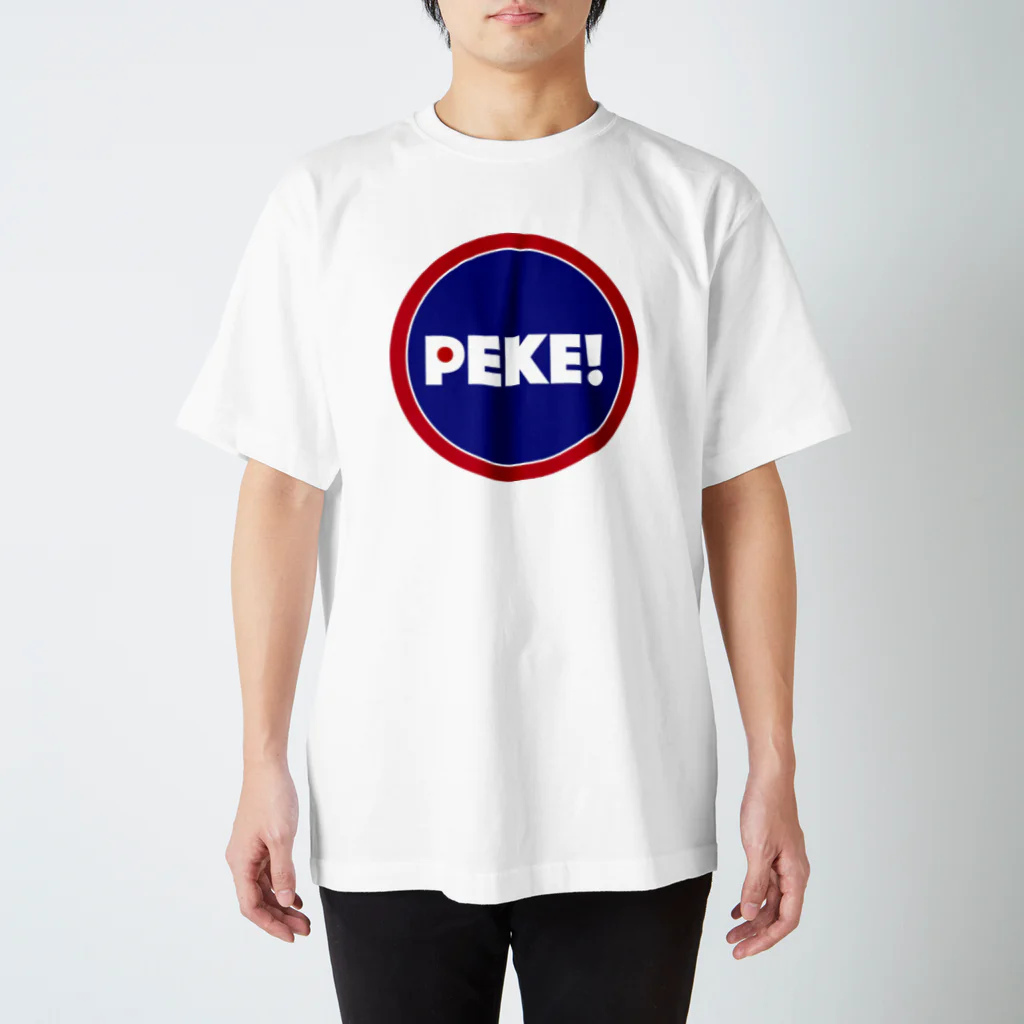 おっぺけガールショップのPEKE! トリコロール スタンダードTシャツ