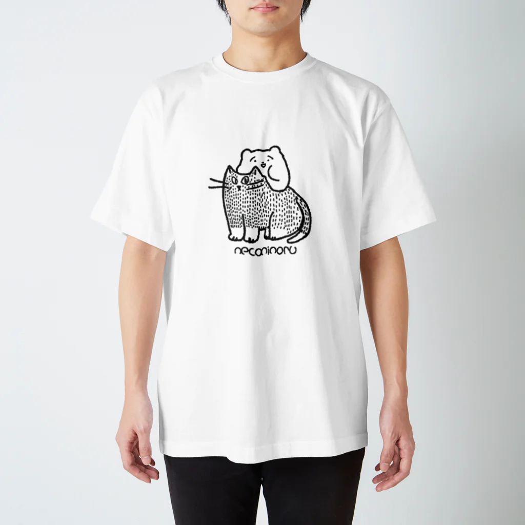 ささきさきじのねこにのる（モノ） スタンダードTシャツ