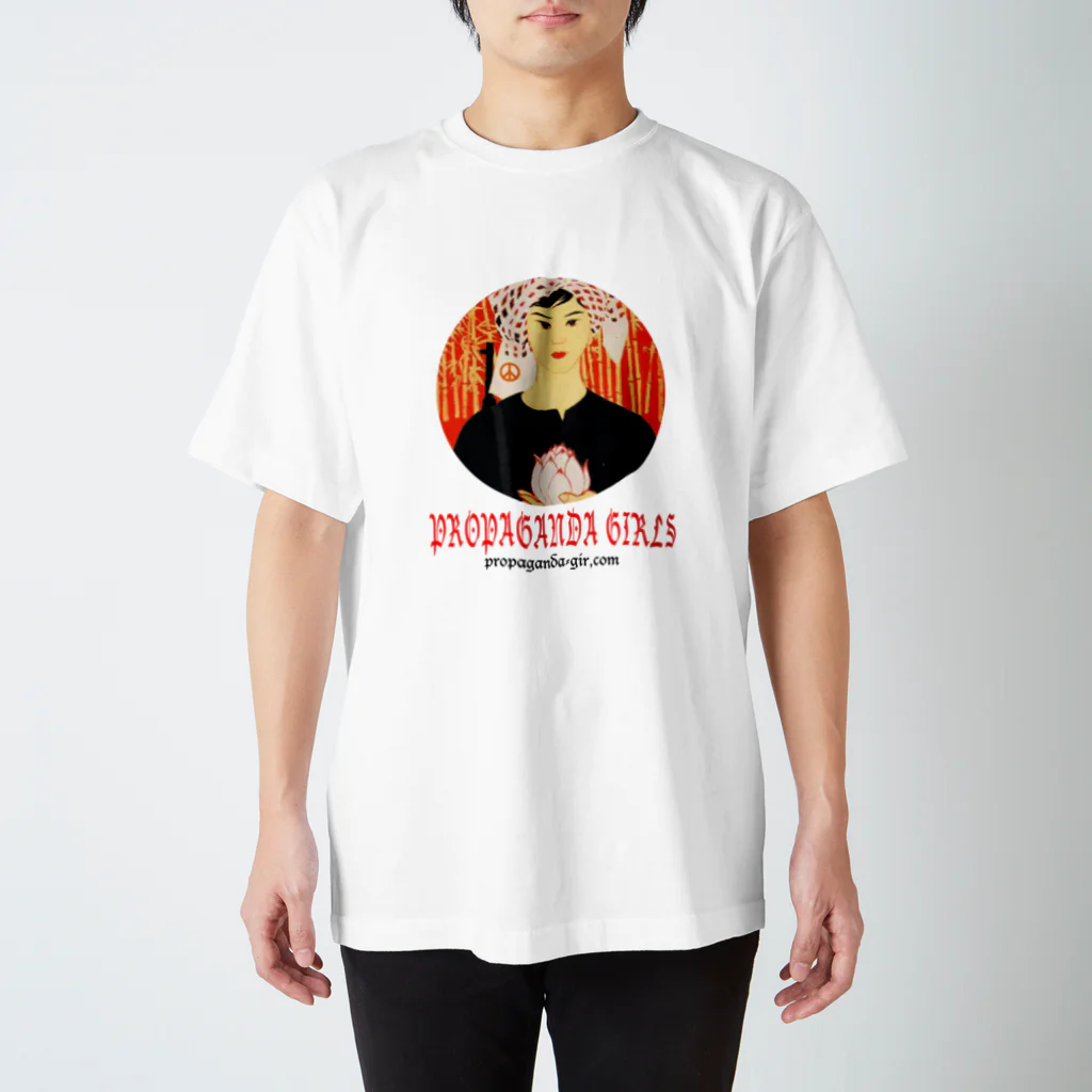 poojangleのVietonamese Propaganda Girl Regular Fit T-Shirt