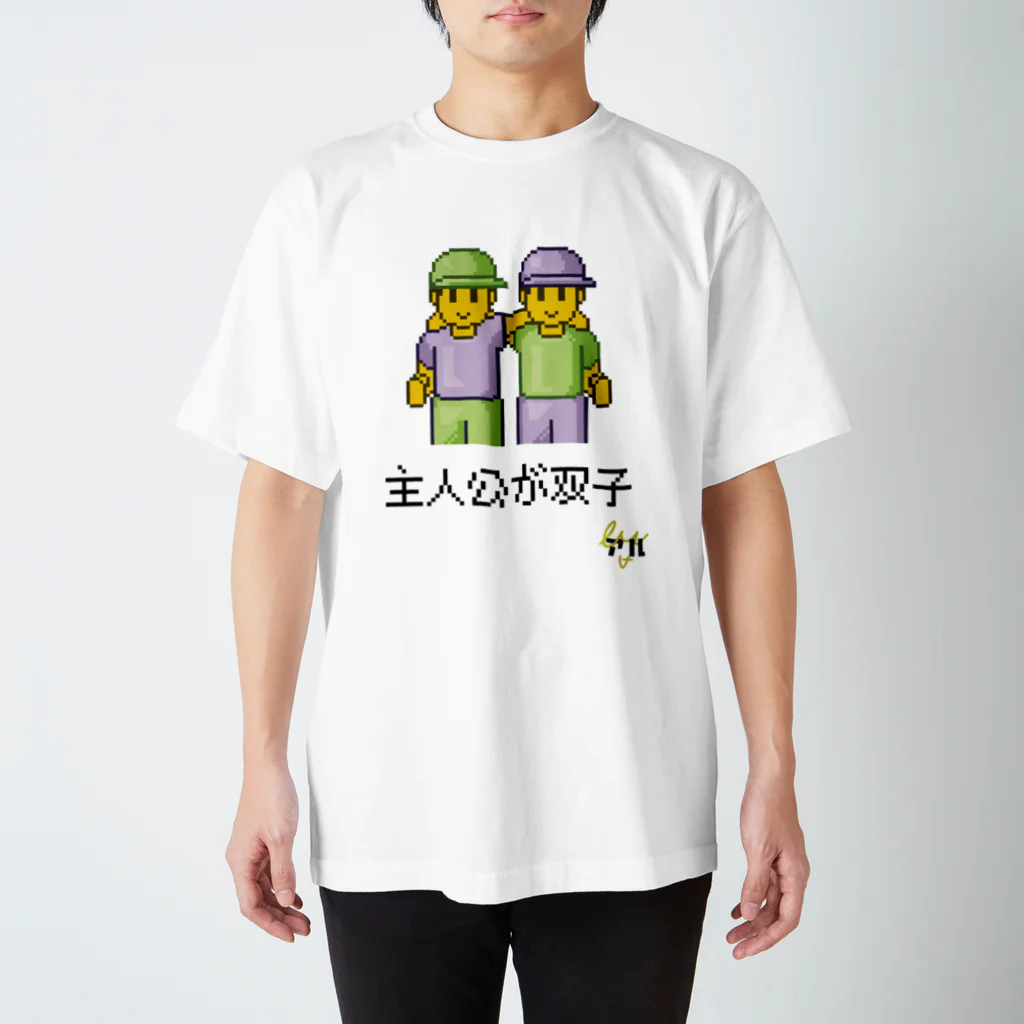 #マンガのアル日常のマンガタグ絵文字【主人公が双子】Tシャツ Regular Fit T-Shirt