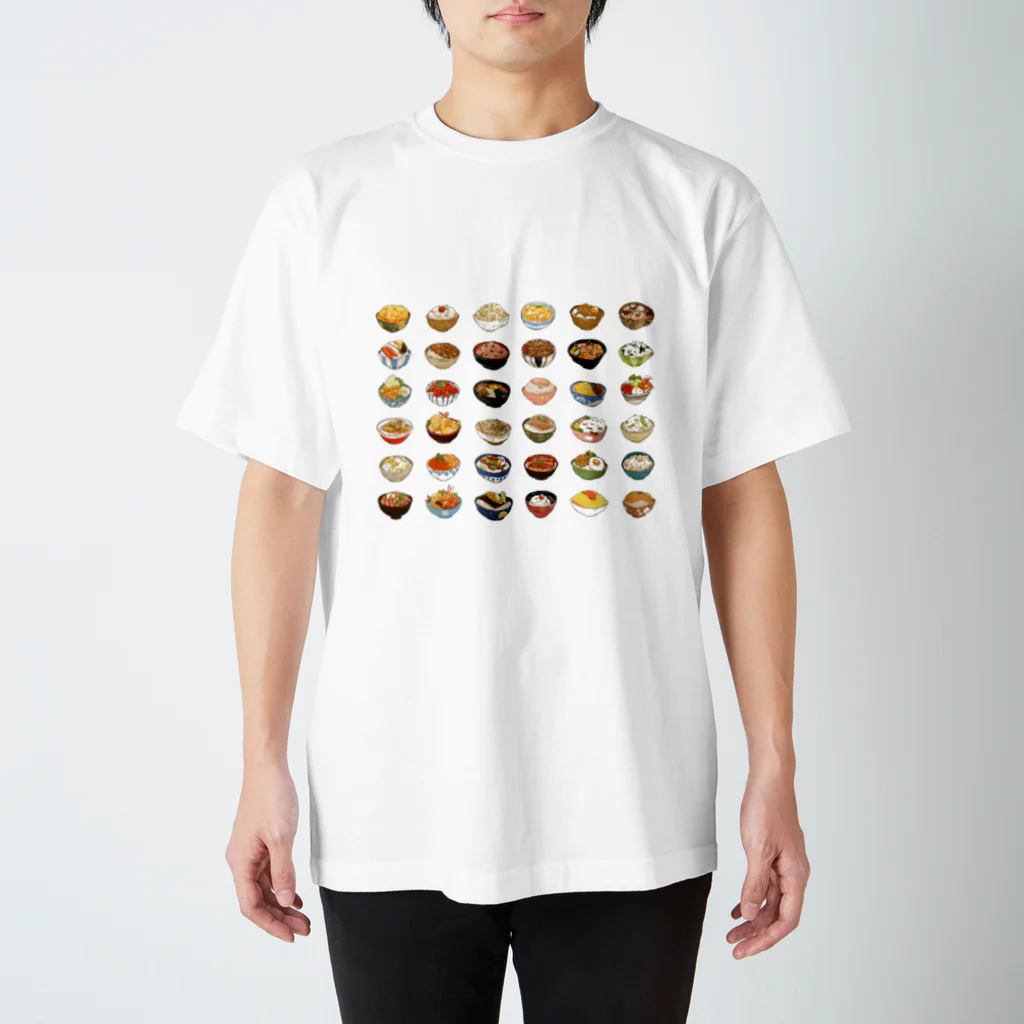 ぶじだびすけの丼がドーン スタンダードTシャツ