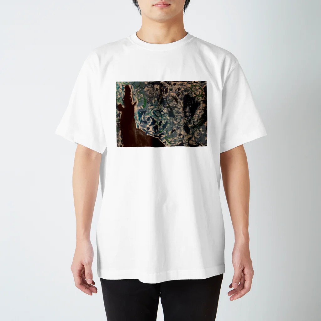 Noritaka Kobayashiのえべれすときゅー Regular Fit T-Shirt