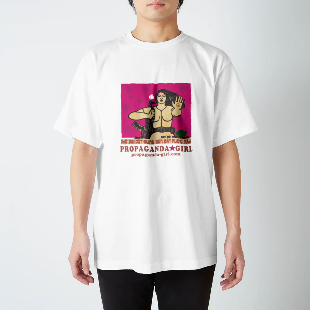 poojangleのVietonamese Propaganda Girl3 Regular Fit T-Shirt