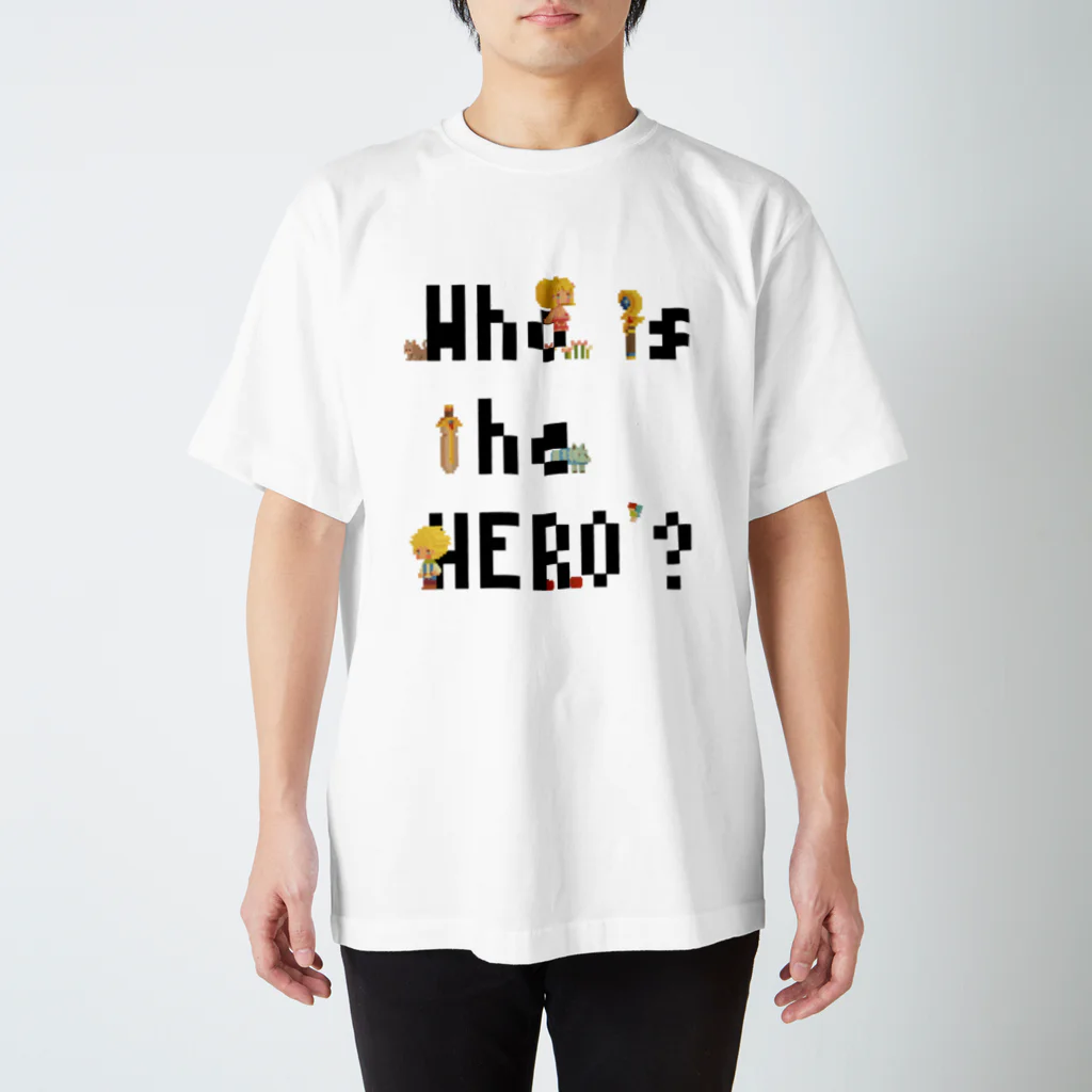 Who is the HERO? みやげもの屋のピクセルもじ と ボクセルきょうだい（黒文字） スタンダードTシャツ