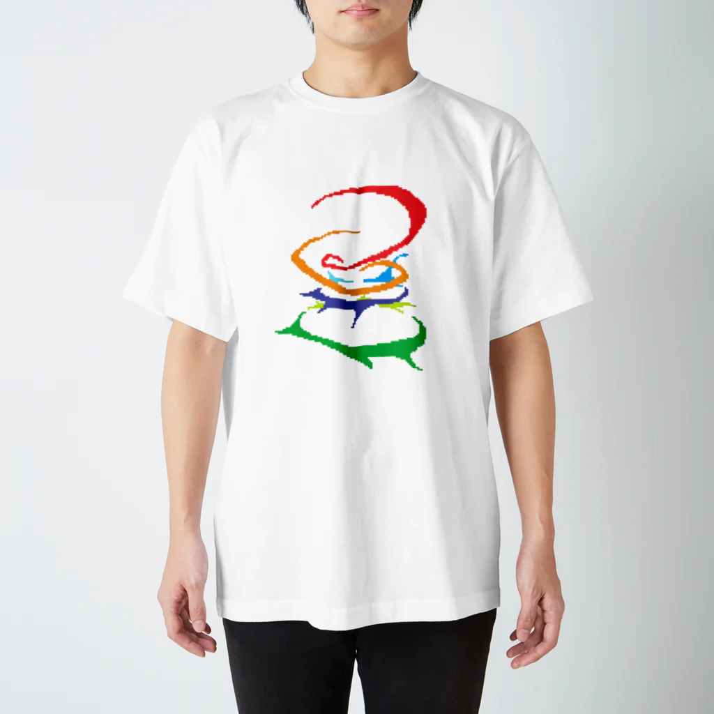 ドット絵│はむじろうのうず巻きドット絵 Regular Fit T-Shirt