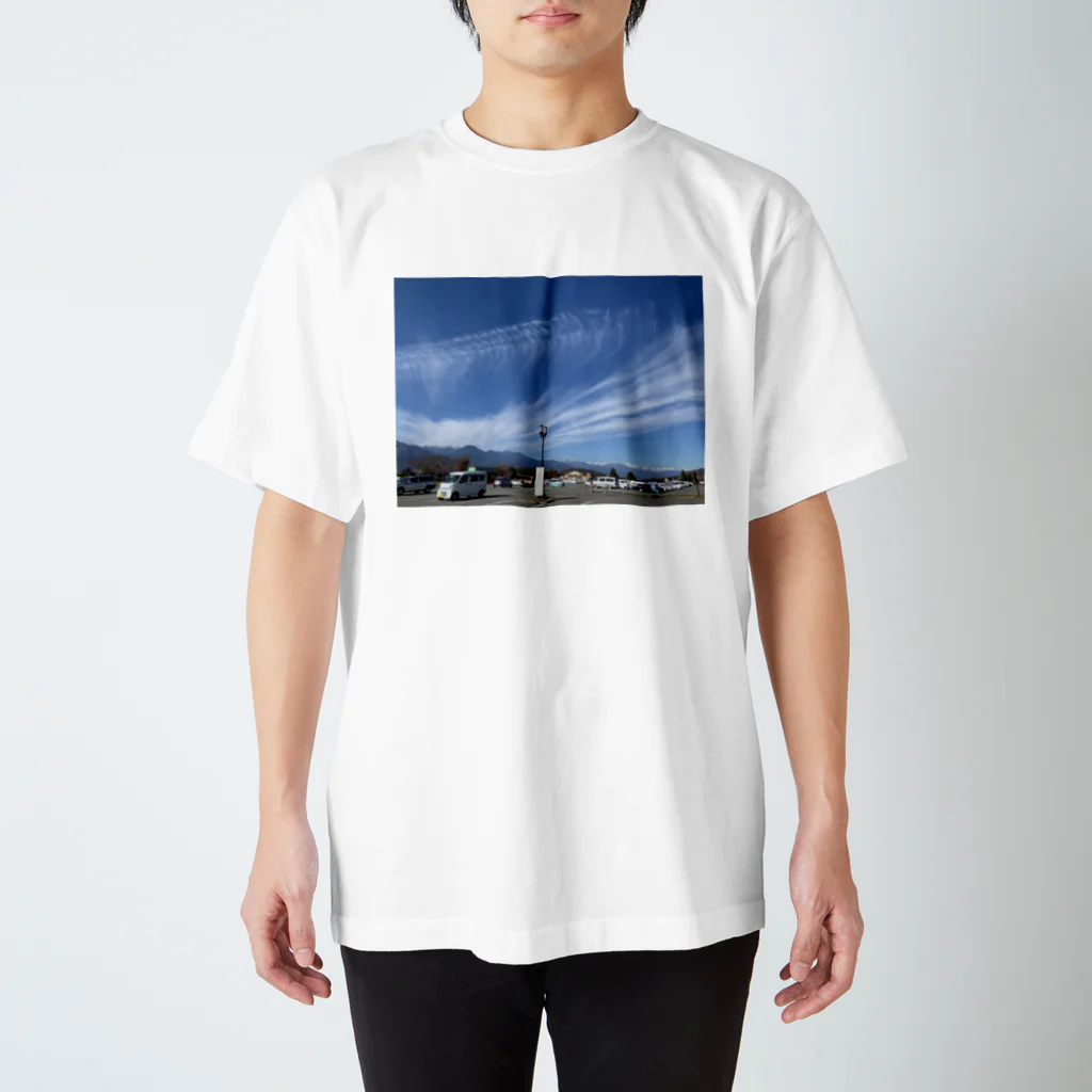 highigの安曇野市 Regular Fit T-Shirt