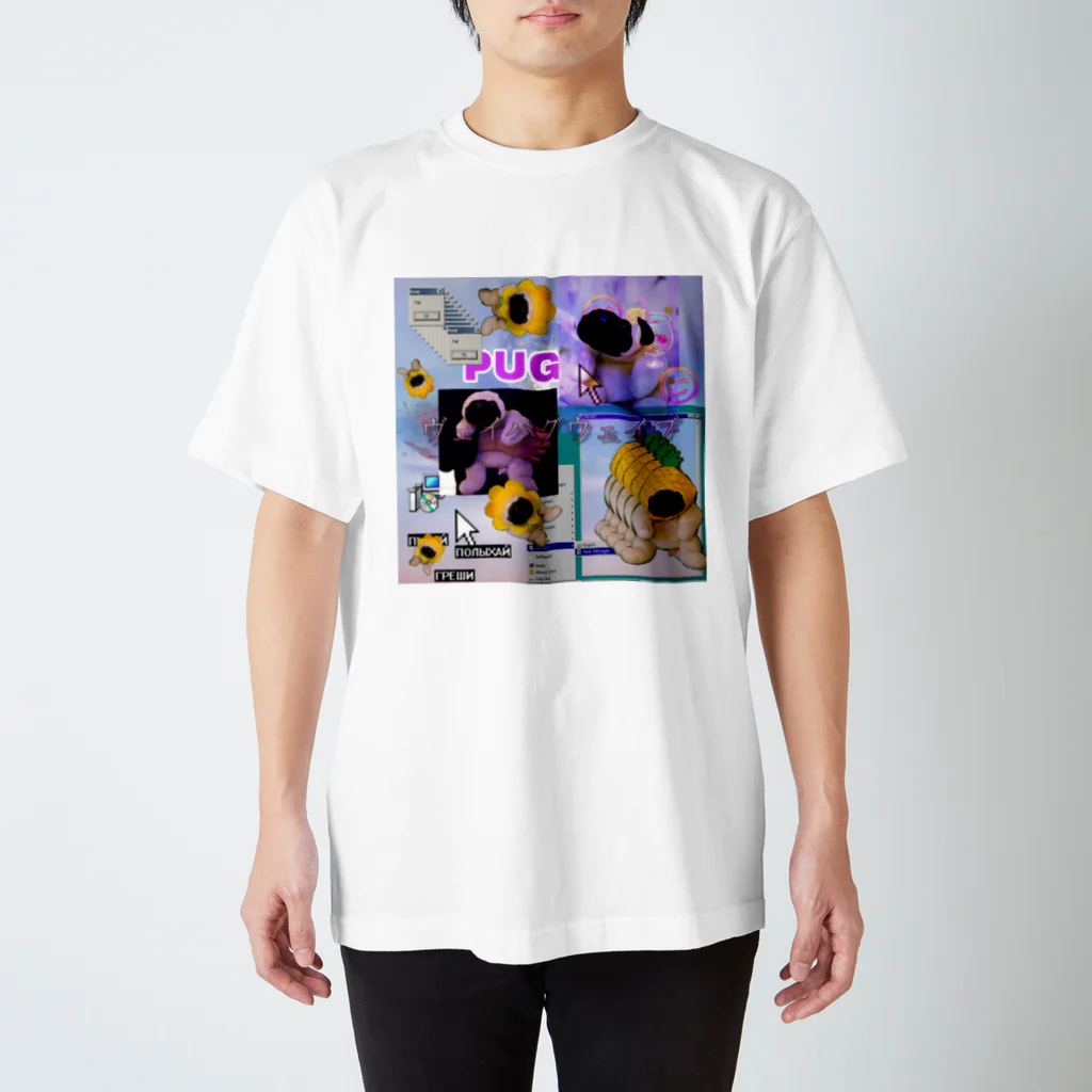 パグのvapugwave スタンダードTシャツ