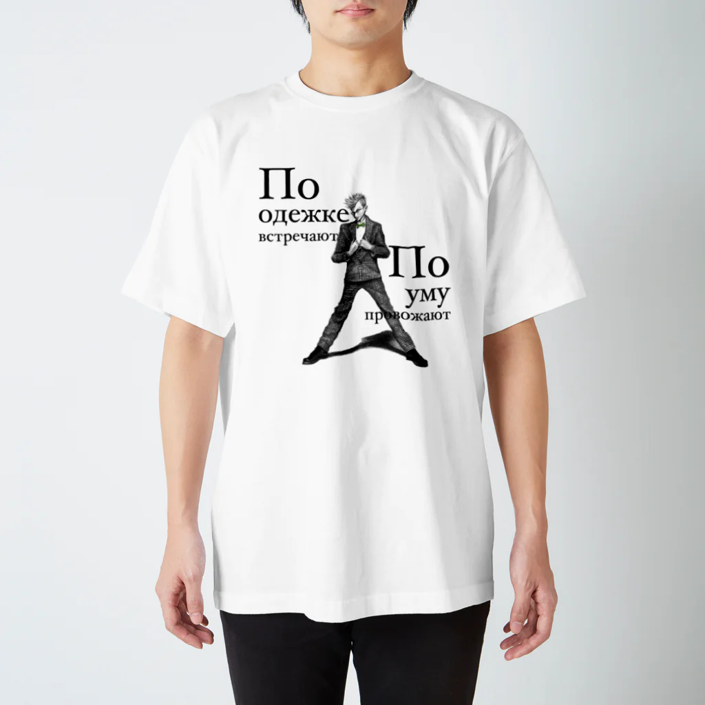 はる＊みるくのMr.Smartly スタンダードTシャツ