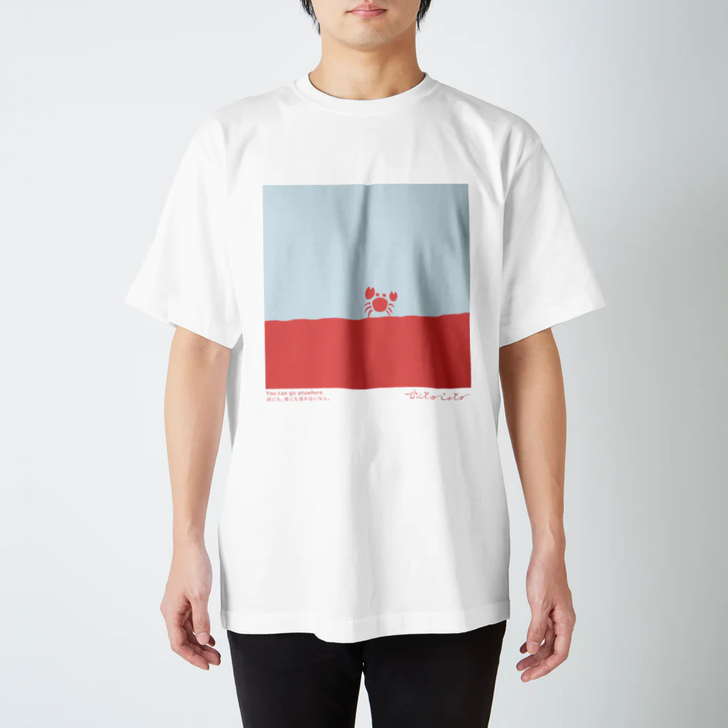 Takechan shopの【hitocoto】カニ Regular Fit T-Shirt