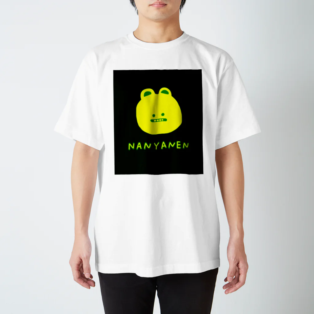 貧血脱力ショップのなんやねんクマ スタンダードTシャツ