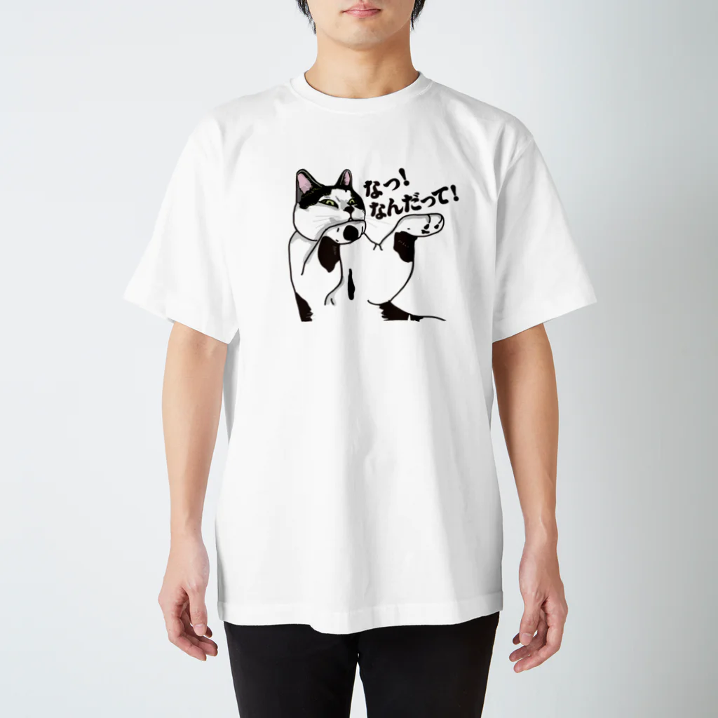 Yoshisyanのなんだって スタンダードTシャツ