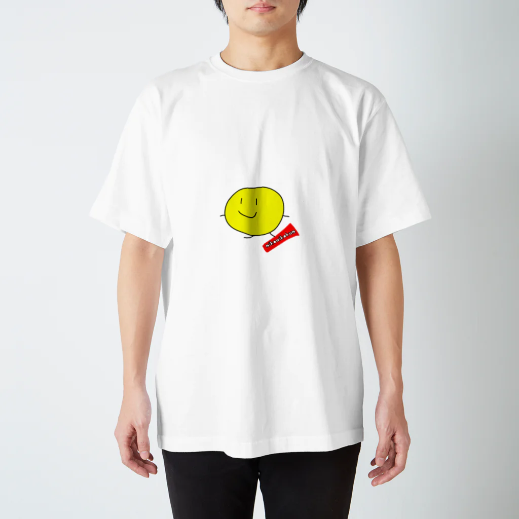 にこにこくんの店のにこにこくんグッズ スタンダードTシャツ