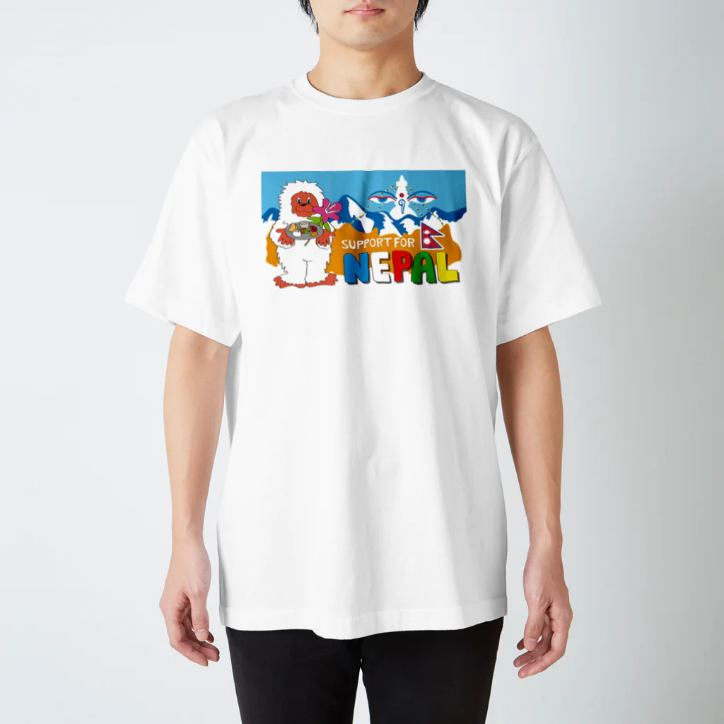 reshamfiririのネパールチャリティーグッズ03　ネパティーくん Regular Fit T-Shirt