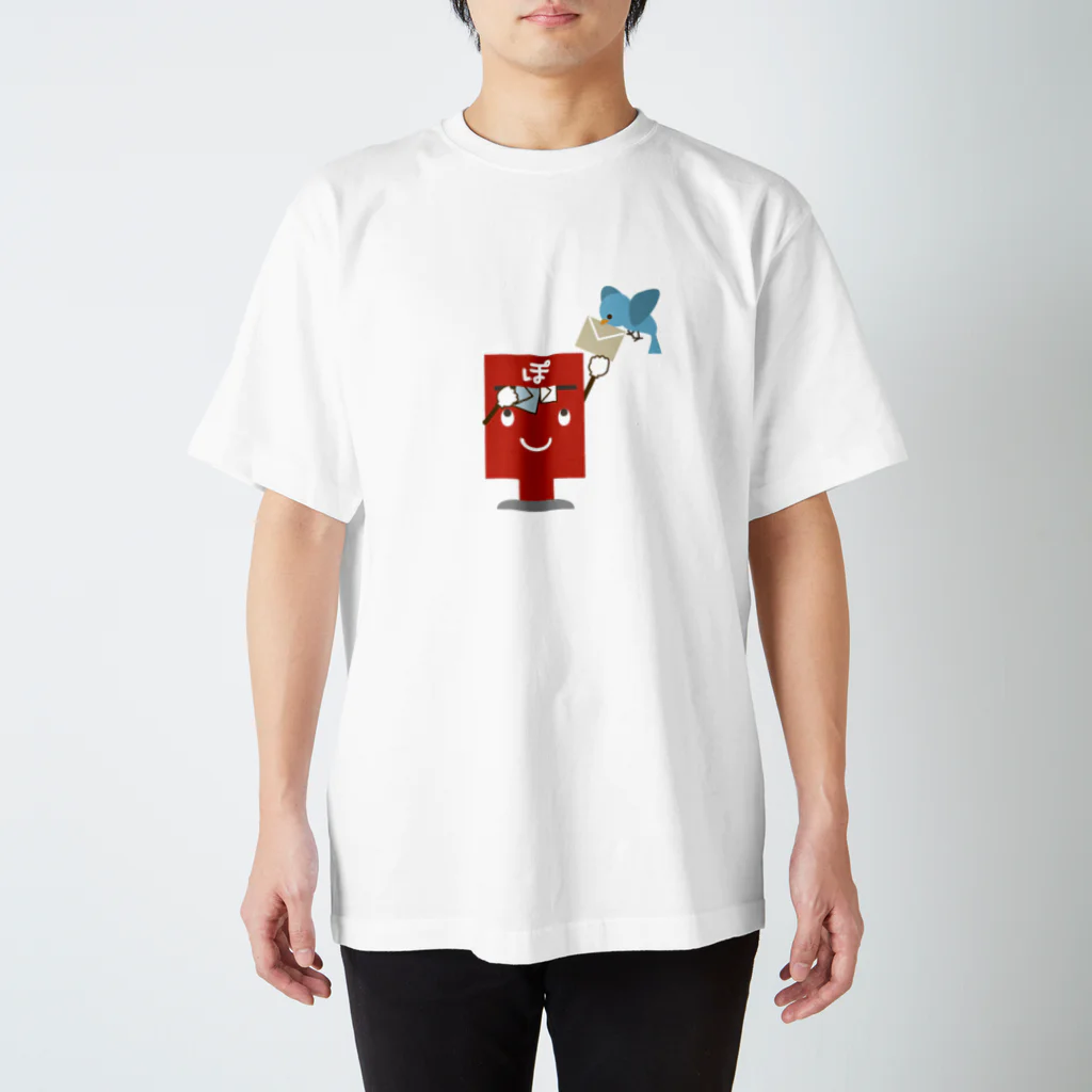 shin_yaのぽすとのぽすた【あかえほ公式】  スタンダードTシャツ