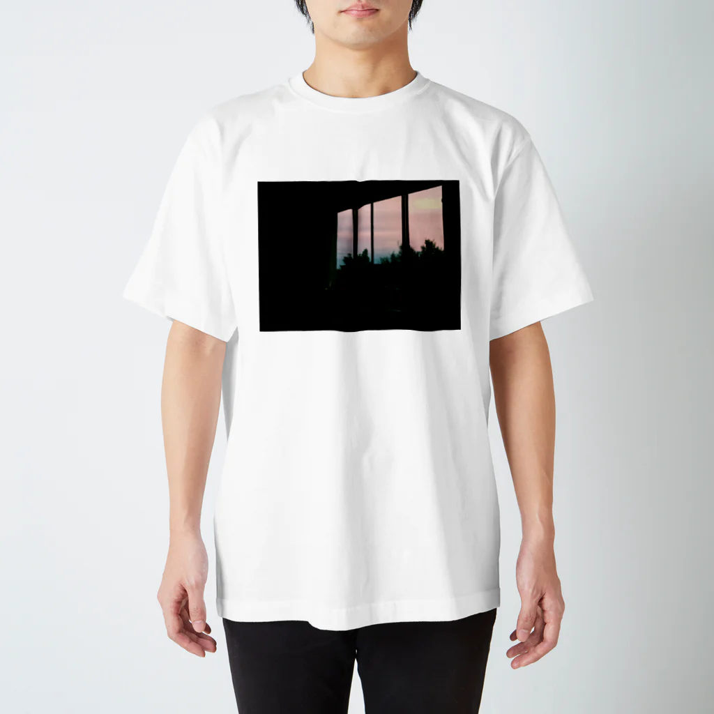 たからばこの夕焼け そのいち Regular Fit T-Shirt