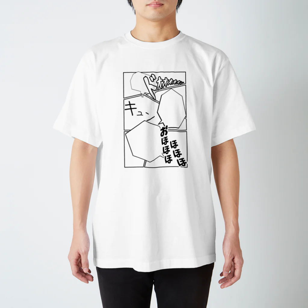 Hi-ro@Oneの漫画　枠 Regular Fit T-Shirt