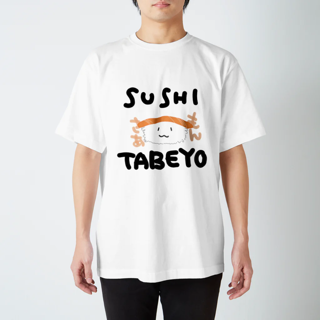 kirakira_のSUSHI スタンダードTシャツ