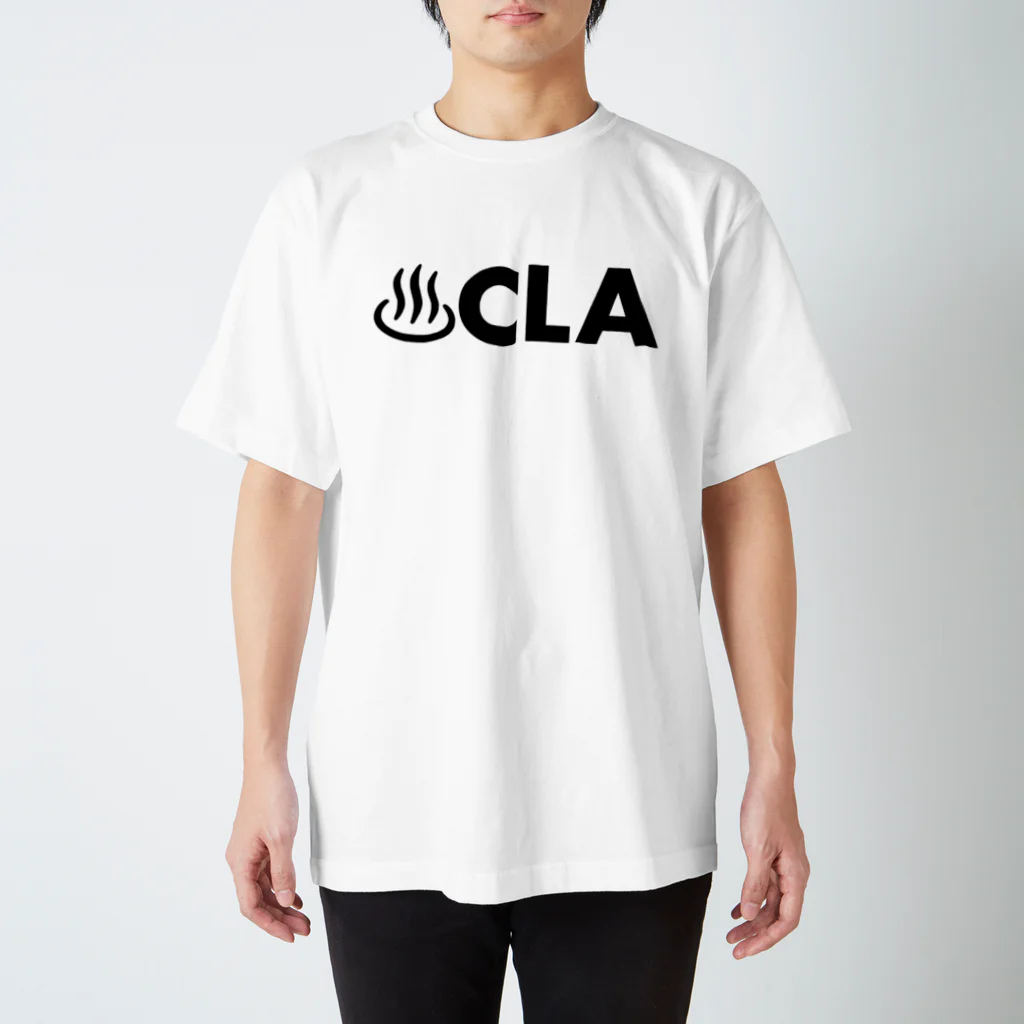 ザ・銭湯アンドゴー（THE SENTO&Go）のゆ～CLA（銭湯カレッジロゴ） スタンダードTシャツ