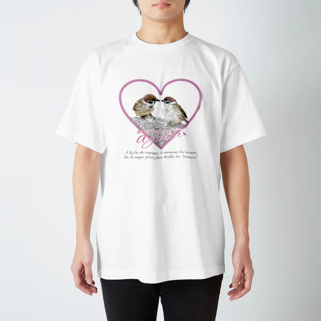 “すずめのおみせ” SUZURI店の東京すずめ Regular Fit T-Shirt