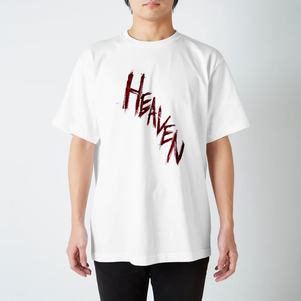 YUKI19811027のHEAVEN スタンダードTシャツ