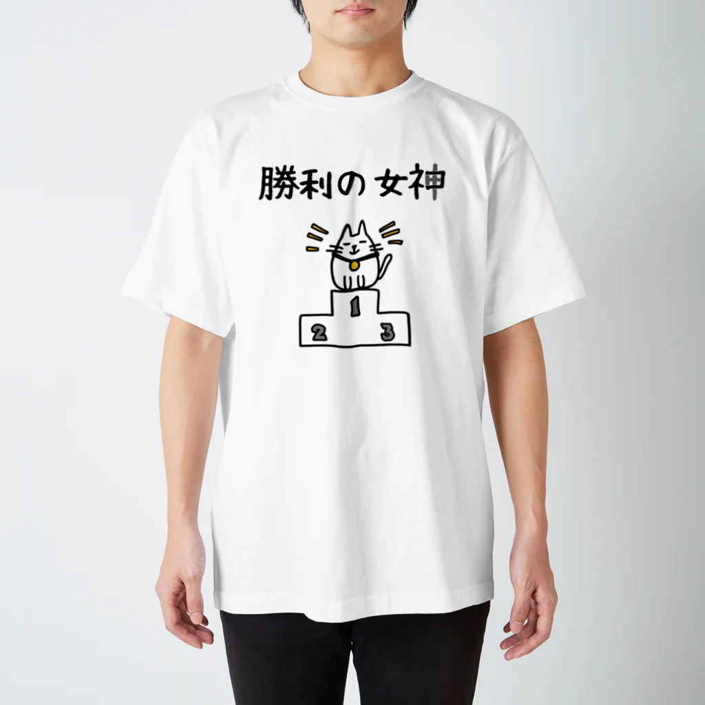 麦畑の勝利の女神(ネコ) Regular Fit T-Shirt