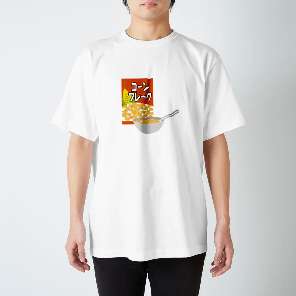 イガソ君ストアのコーンフレーク スタンダードTシャツ