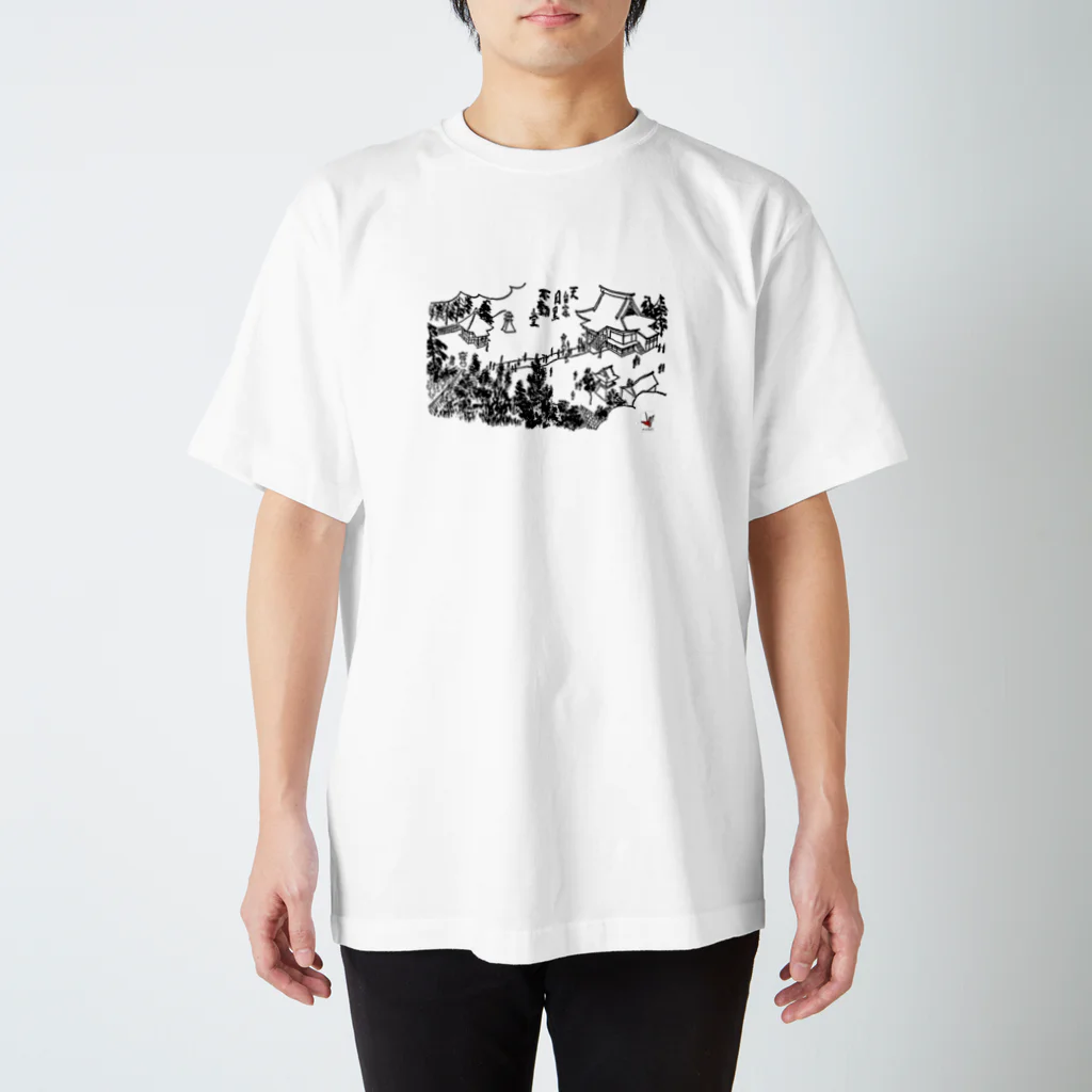 yt19380709の＃いくぞ岩田屋　　明治の日本橋 Regular Fit T-Shirt