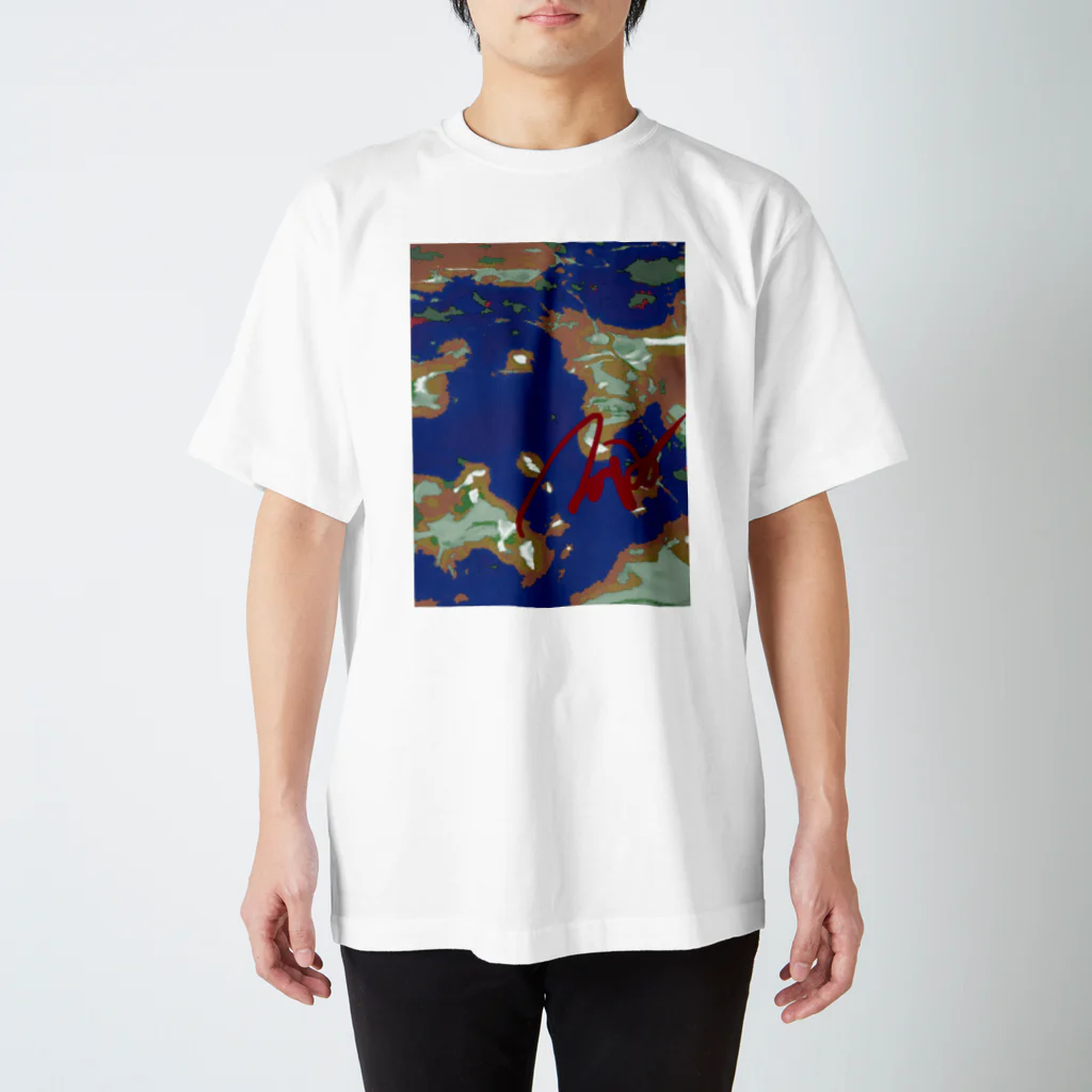 wowowのblue earth Regular Fit T-Shirt