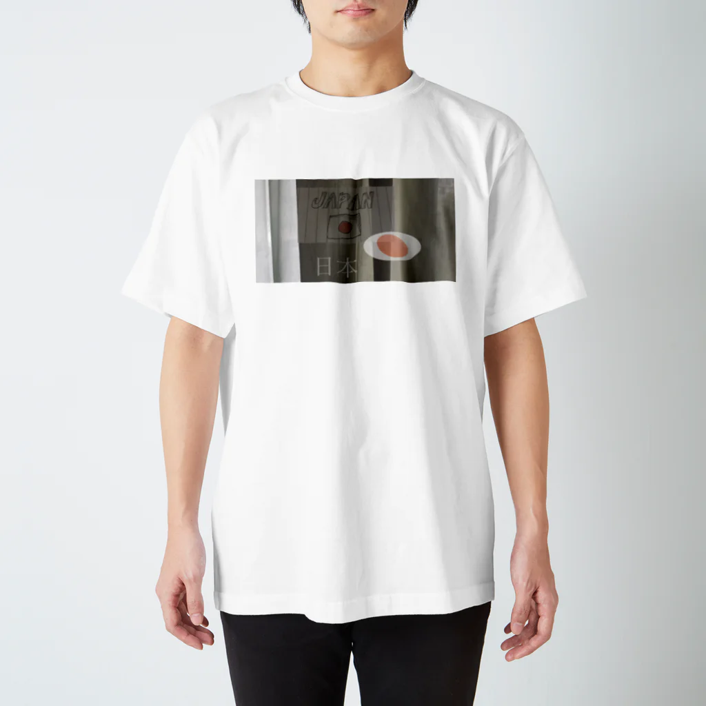 常-toki-の日本という国です。 Regular Fit T-Shirt